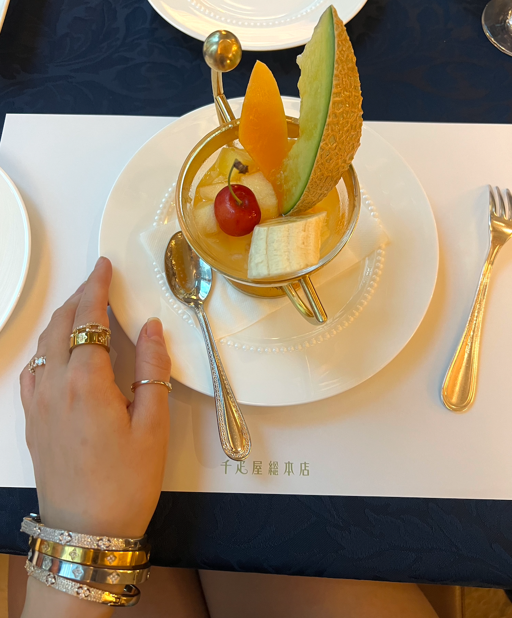 Glaze Bloom Bangle – 18K Gold Plated